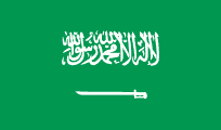 flag Saudi Arabia